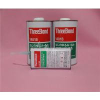 ***threebond1401˿רý 1KG 200Gֻ