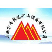 山西万泽锦达矿山机械设备有限公司