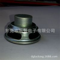 40mm PU ˫ 13о  