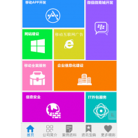 APP΢ģ,ƿ