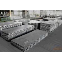 【特价】供应优质大众标准汽车钢 VW50065-CR420LA-GI40/40