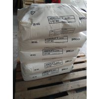 PMCգARMOSLIP E powder ӭ