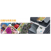 ӦῨܴ185ӡھ ǿ С˾칫븴ϻڰbizhub