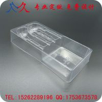 厂家加工定制PVC耳机方形透明吸塑包装内托 ***塑料胶盒***