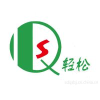 泰安轻松表计有限公司