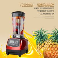 LD-838ҺƱɳ๦Ʊڻһ