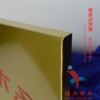  Ժ ͭ۱߽ 2