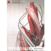 正版Auto CAD 2017商业版 CAD二维软件