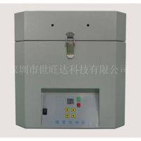 (SW-805)-