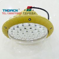 SBD85-MLEDϵзƳ     LED 15W-30W-120W