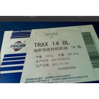 ԭװ˹FUCHS TRAX 14C/16C֯