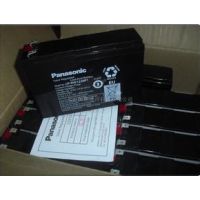 LC-P12100|