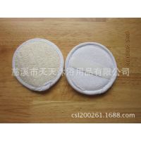 丝瓜擦片  剑麻长带  棉麻浴擦