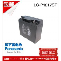 Panasonic UPS LC-PD1217ST 12V17AH һ