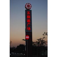 ݮfֱ䡢ָ߹桢