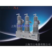 ӦZW3224kV⽻ѹն·ZW3227kVն·ZW32