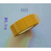 Ӧɫ 55׿100㳤17 ֱ