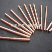 ͭ缫ͭ缫ͭ缫ǱƵ缫