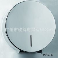 ֱ ڸƷƵרֽ ֲֽ YG-K722ֽ