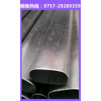 ֻ304ƽֹ78*38*1.8;