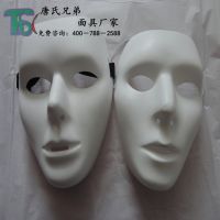 ֱɶ ʥ  