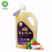 山茶油 野生有机茶籽油 食用油月子孕妇 物理压榨粮油 2L粮油