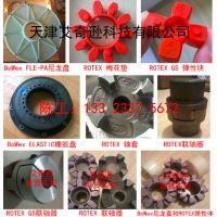 KTR ROTEX GS 14/19/24/28/38/42 98SHA޳϶нʽ