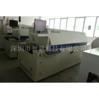 ӦHELLER1707EXL