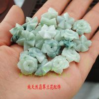 缅甸翡翠A货飘花花瓣diy 牡丹花diy配件天然翡翠玉石 纯手工创意