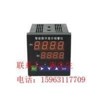 ͼ۹ӦKCXM-4012P5S˫·Ա72&times;72Ʒ***