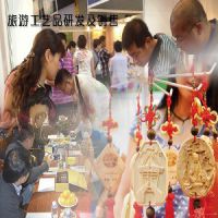 乐美达旅游_有***的厦门机场接送公司 海沧厦门鼓浪屿一日游接送