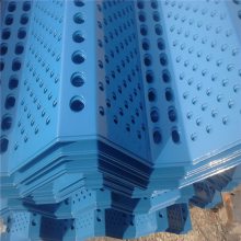 防风抑尘网片 钢板冲孔网厂家 防风抑尘板规格