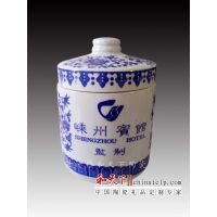和艺陶瓷 gz-112 青花陶瓷罐子厂家 大号膏方罐 中药罐