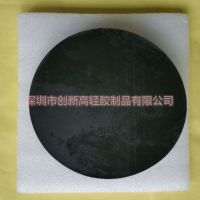 青稞纸绝缘纸 麦拉片成型 橡胶脚垫定制厚1mm 螺丝密封硅胶垫圈厂家创新高轻胶