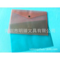 现货按扣袋，透明按扣袋，A4尺寸文件袋，颜色按扣袋，档案袋