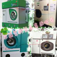 二手航星干洗机 干洗设备 洗涤设备 四氯乙烯干洗机 干洗店设备