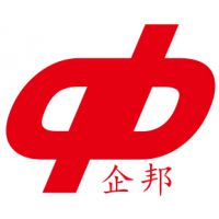 深圳市企邦包装制品有限公司