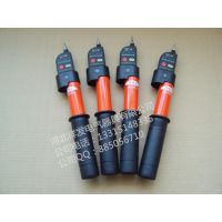 Ӧ35kv 110kvѹ⽻ ֱ