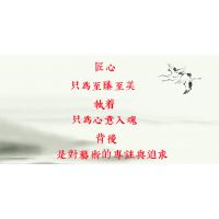 ʯ޹˾