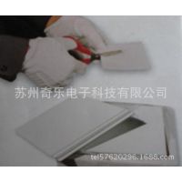 可剪裁薄层层析硅胶板