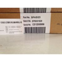 ABB IIMKM01