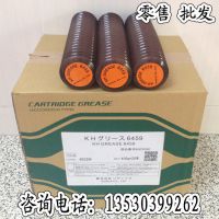 ɳϿ֬MAZAK KH GREASE 6459ɳϿ˿˵֬ 400G/֧