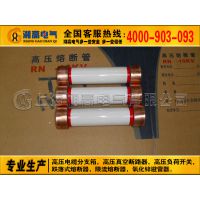 XRNT1-12/10A 20A 50A80Aѹ۶