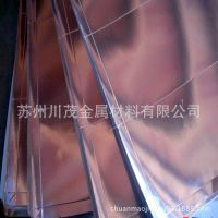 7075耐腐蚀环保铝板可零切 ***品质7075高强度航空铝锌合金