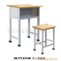 洛阳优质单人课桌凳 学生课桌椅 升降课桌凳 双人课桌凳生产厂家