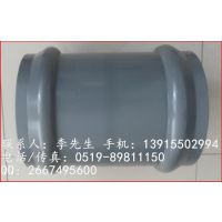 ˹Ӧ8 200mmpvc-uһ巨
