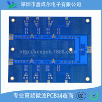 taconic罗杰斯电路板,TLY-5高频板材加工,鑫成尔电子