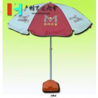 【广州太阳伞厂】定做美邦祈福颜料广告太阳伞_马利颜料_温莎牛顿颜料_清竹颜料