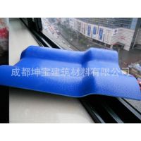 成都专业批发销售优质精品asa合成树脂琉璃瓦 价格优惠