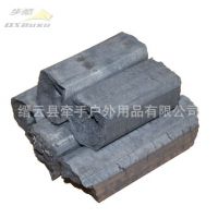无烟碳机器炭烧烤专用碳机制木炭烧烤碳 烧烤炭机制木炭500克